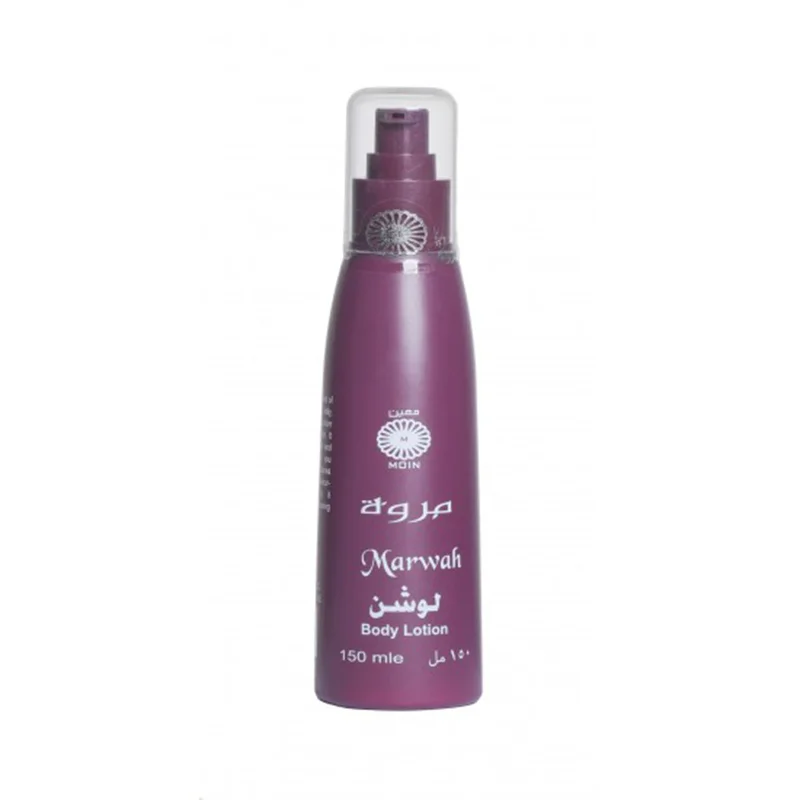لوسیون بدن عربی مروه